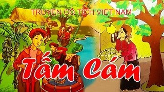 Truyện:  Tấm cám 