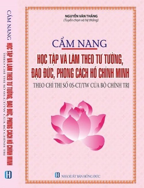 GIỚI THIỆU SÁCH -THÁNG 10
Cuốn sách :Học tập và làm theo tư tưởng, đạo đức phong cách Hồ Chí Minh.